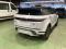 preview Land Rover Range Rover Evoque #3