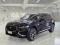 preview Jaguar F-Pace #0