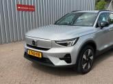 Photo car #6339539