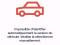 preview Citroen C4 #1