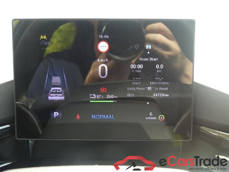 MG MG4 Standard 5d 125kW #6