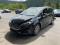 preview Ford S-Max #0