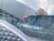preview Renault Clio #2