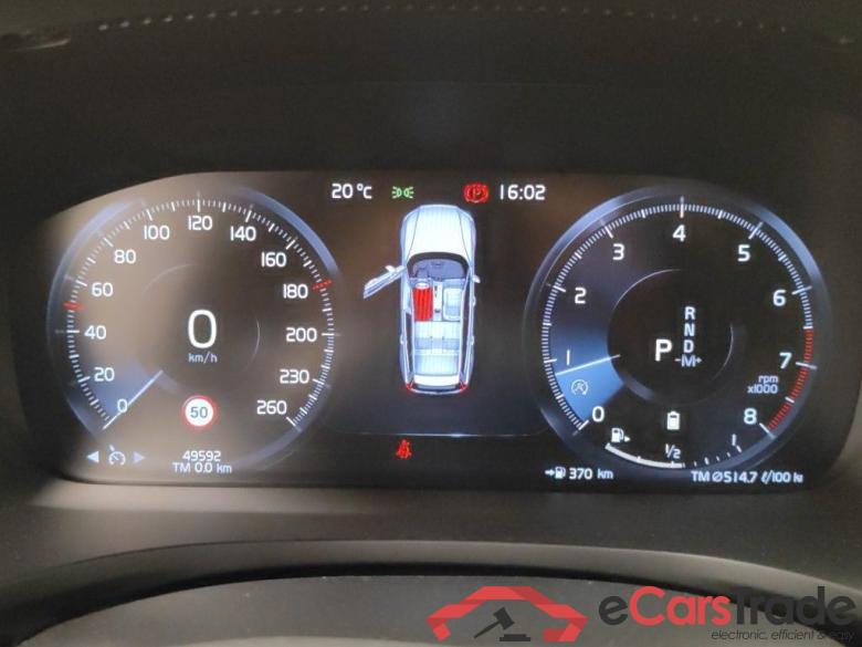 Volvo V60 B3 Geartronic Momentum Core 5d #6
