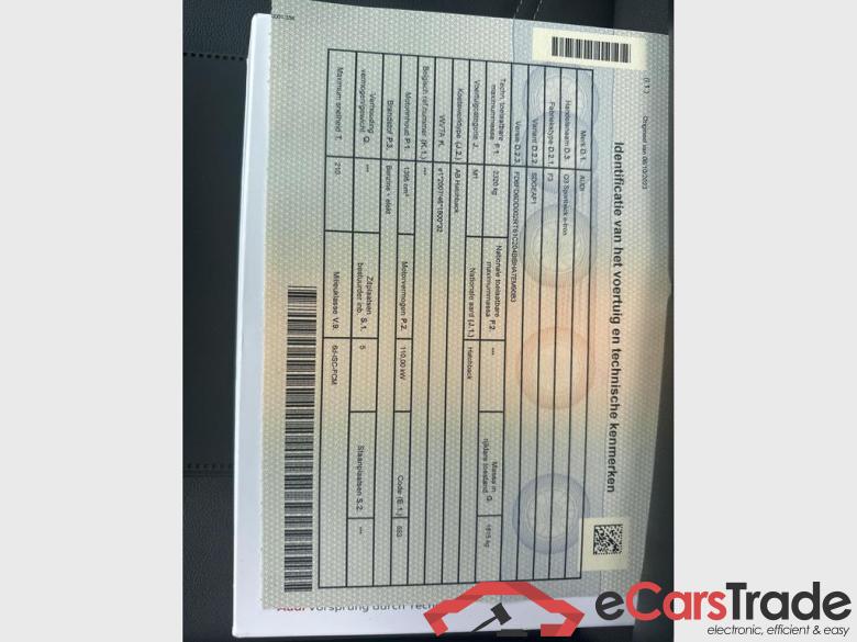 AUDI Q3 Sportback Audi Q3 Sportback S line 45 TFSI e 180(245) kW(PS) S tronic #3