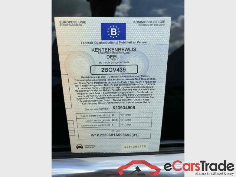 AUDI A6 Avant PHEV Audi A6 Avant Competition 55 TFSI e quattro 270(367) kW(pk) S tronic #5