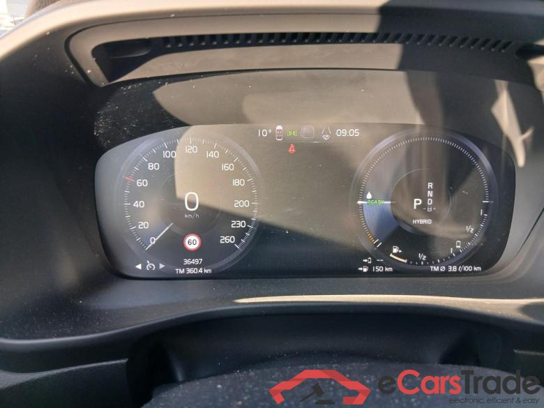 XC40 Inscription Expression Recharge Plug-In Hybrid 2WD 1.5 T4 210CV AT7 E6d #4