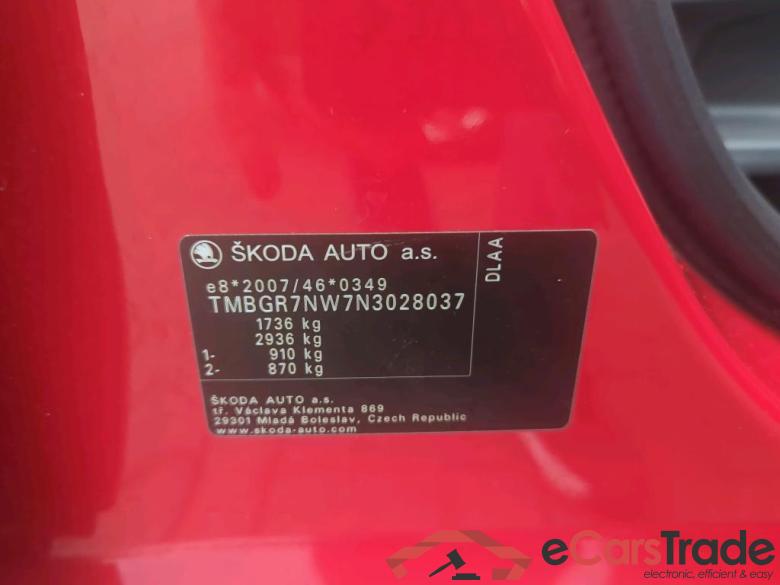 SKODA Kamiq 81 kW #2