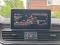preview Audi Q5 #1
