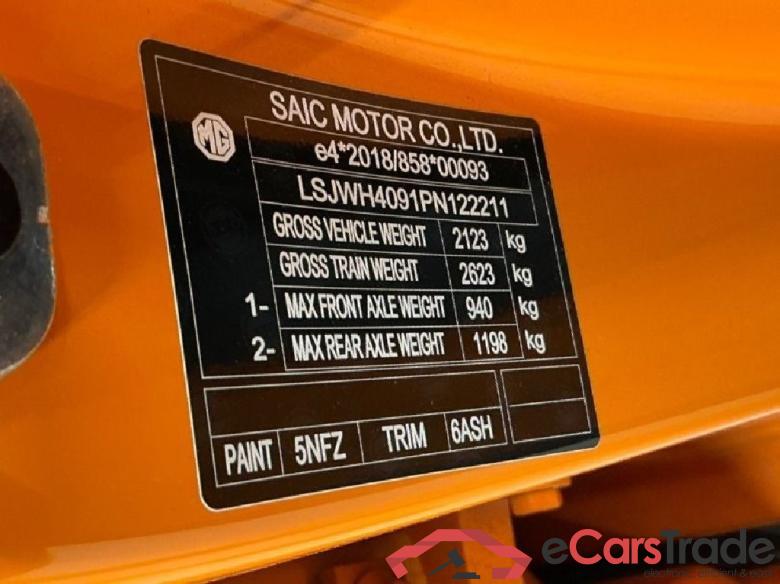 MG MG4 Luxury 5d 150kW #5