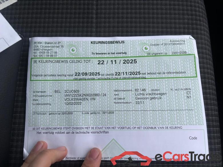 VOLKSWAGEN Caddy Van Dsl Caddy 2.0 TDi Business #3