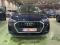 preview Audi Q3 #1