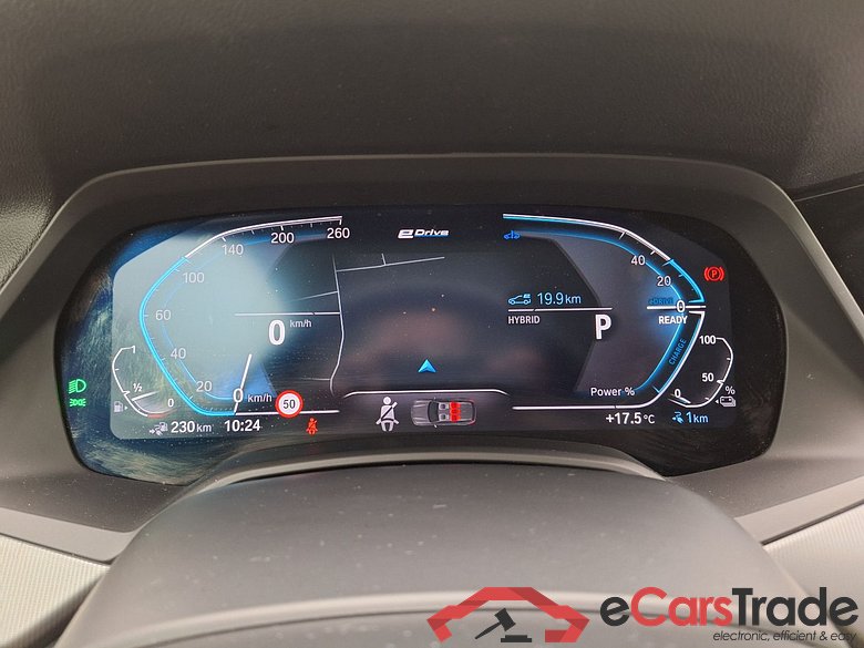 BMW, X5 '18, BMW X5 xDrive45e (155kW) 5d #5