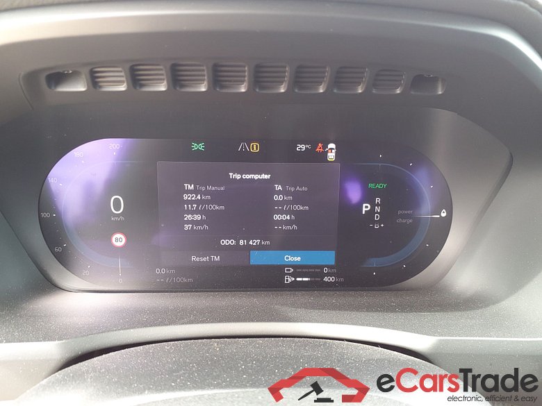 VOLVO XC90 2.0 T8  AWD Ultimate Chrome #6