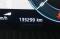 preview Skoda Octavia #5