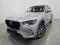 preview Mazda CX-60 #1