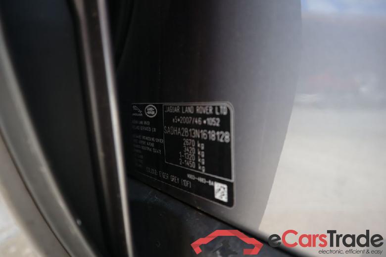 I-PACE S 90kWh #5 I-PACE S 90kWh #5