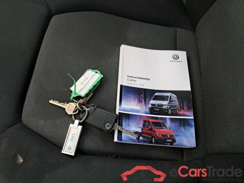 Volkswagen Crafter 35 2.0TDI 75kW L4 FWD 2d #4 Volkswagen Crafter 35 2.0TDI 75kW L4 FWD 2d #4