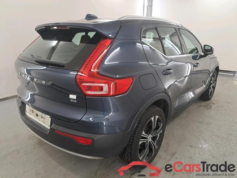 VOLVO XC40 1.5 T5 PHEV Inscription #2