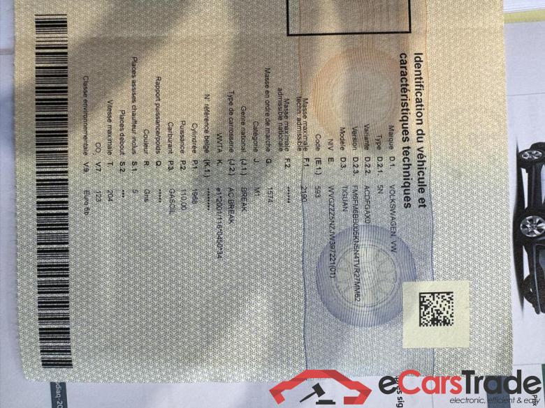 VOLKSWAGEN Tiguan 2.0 TDI SCR 110 kW (150 ch) 6 vitesses manuel #5 VOLKSWAGEN Tiguan 2.0 TDI SCR 110 kW (150 ch) 6 vitesses manuel #5