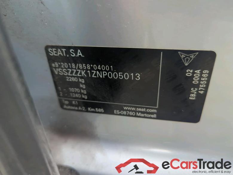 CUPRA Born 150 kW #3