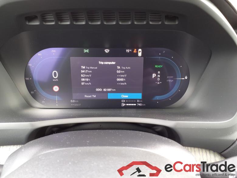 VOLVO XC 90  T8 AWD 310+145ch ULTIMATE #6