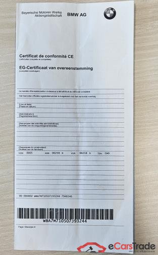 BMW 1 Reeks Hatch 116dA (85 kW) 5d