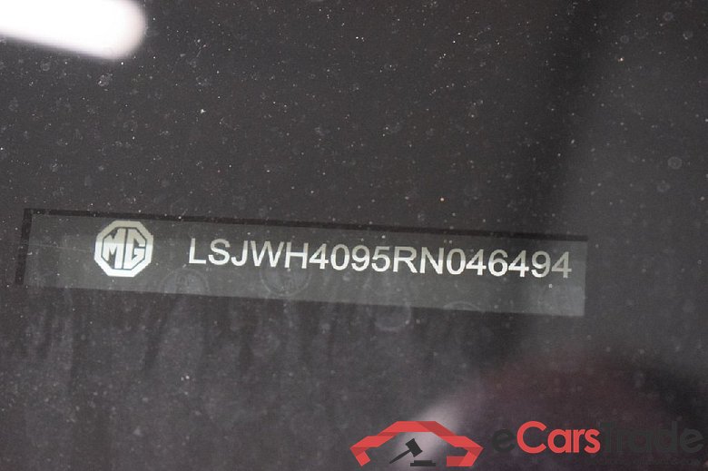 MG MG4 Standard 5d 125kW #5