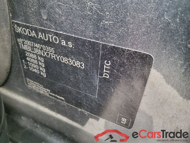 Octavia Combi Ambition 4x4 2.0 TDI 110KW AT7 E6d #5