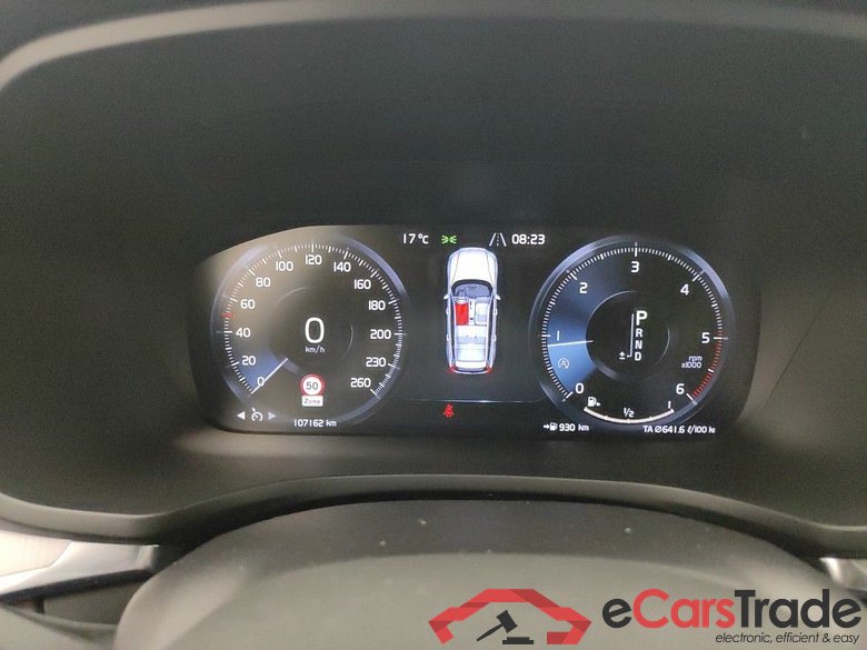 Volvo V60 D3 Geartronic Momentum Pro 5d #6