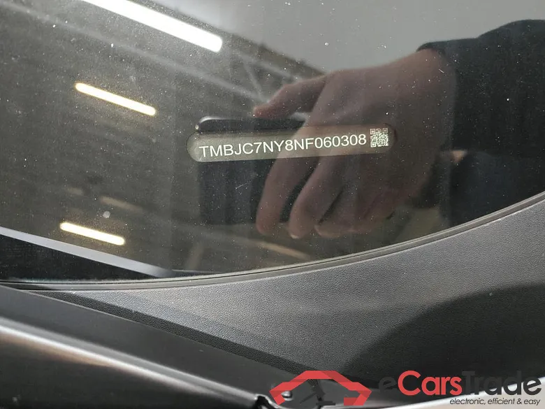 SKODA Enyaq iV 150 kW #3