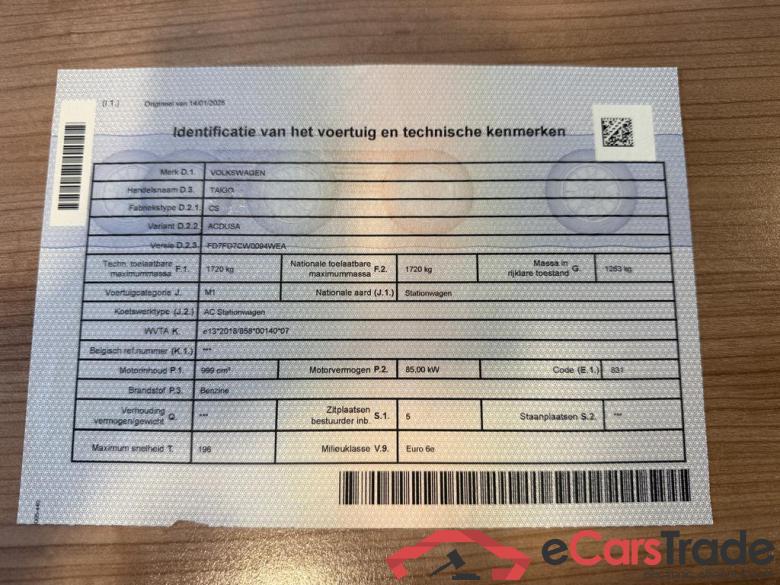 VOLKSWAGEN Taigo Taigo 1.0 TSI Life OPF DSG #6