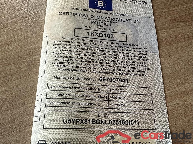 KIA Sportage Sportage 1.6 T-GDi MHEV GT Line DCT #6