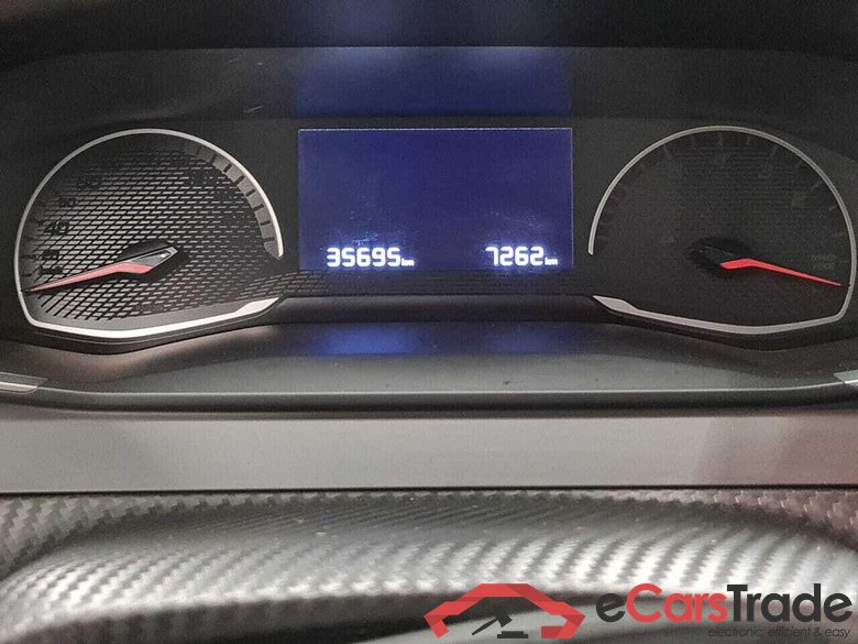 PEUGEOT 2008 1.2 PureTech Active #5