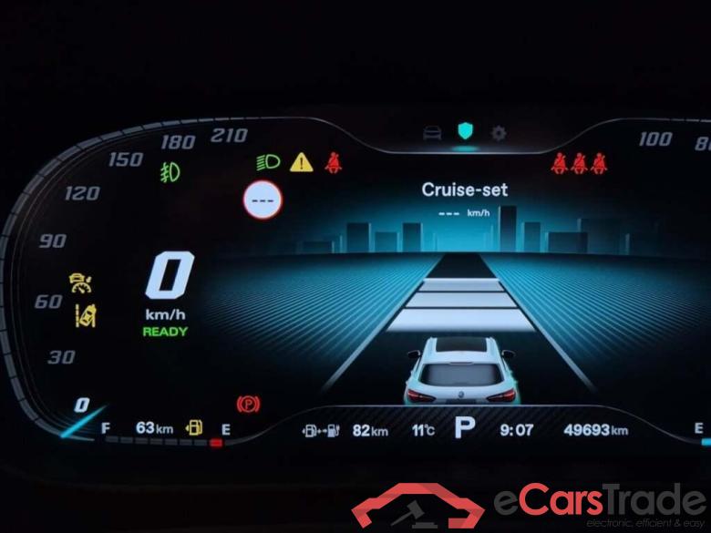 MG EHS 1.5 TGDI Luxury #4