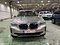 preview BMW iX3 #1