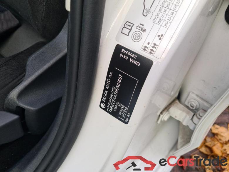 SKODA Citigo e-iV 61 kW #2