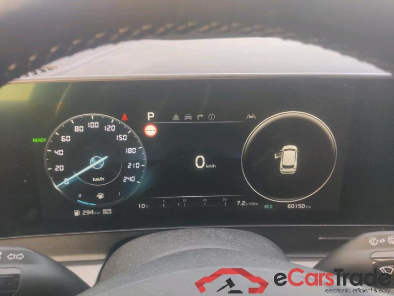 KIA Sportage / 2022 / 5P / todoterreno 1.6 T-GDi HEV 171kW (230CV) Tech 4X2 #4