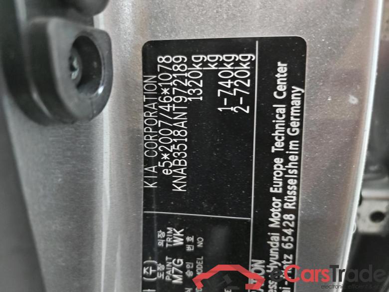 KIA Picanto 49 kW #2