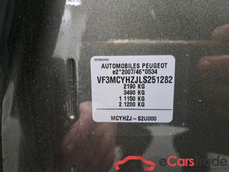 PEUGEOT - PEU 5008 BlueHDi 130PK Allure Pack Leather & VisioPark II & Glass Pano Roof #6