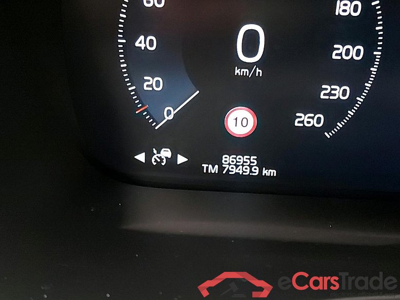 VOLVO - VOL V60 D3 150PK Pack Intellisafe Pro & Sensus Navigation & Park Assist Front & Rear #5