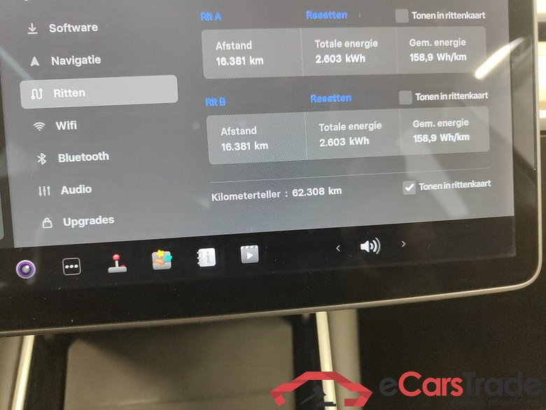 Tesla Model 3 Standard RWD Plus 4d #6