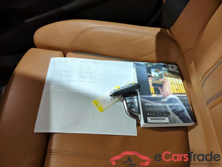 Baureihe 5 Touring 520 d xDrive Luxury Line 2.0 140KW AT8 E6d #3