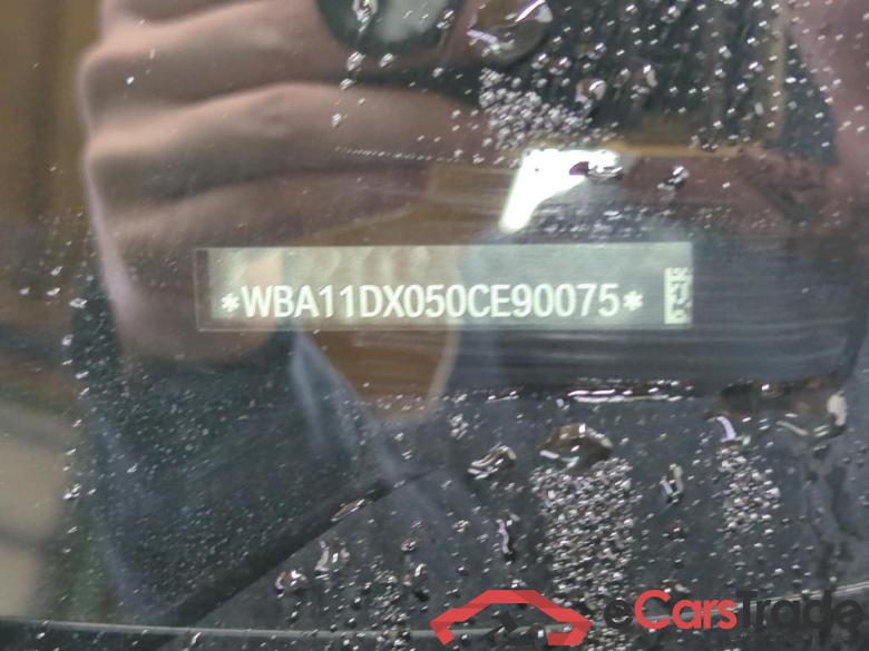 Baureihe 5 Touring 520 d Sport Line 2.0 140KW AT8 E6dT #4