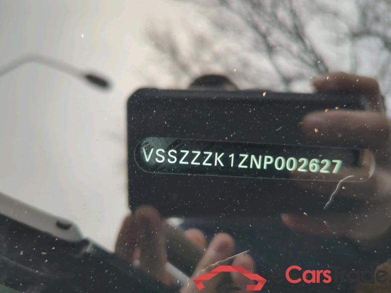 CUPRA Born 150 kW #2