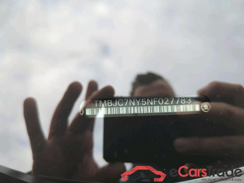 SKODA Enyaq iV 150 kW #3