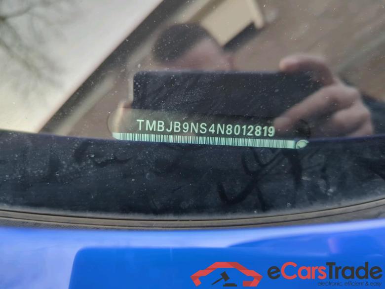 SKODA Kodiaq 110 kW #3