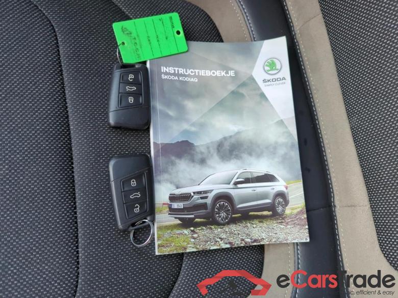 SKODA Kodiaq 110 kW #6
