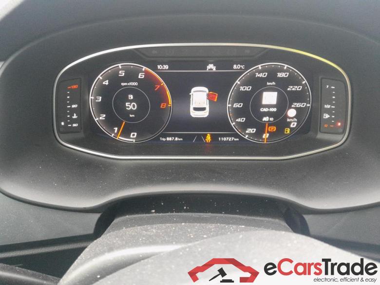 SEAT Ateca / 2016 / 5P / todoterreno 1.5 TSI 110kW St&Sp Style XL(SP) #4