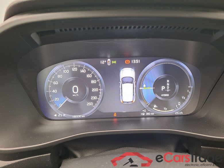 Volvo, XC40 '17 PHEV, Volvo XC40 T4 PHEV Inscription Expression Aut. 5d #5
